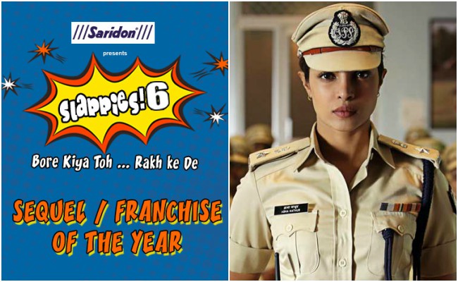jai gangaajal jai gangaajal